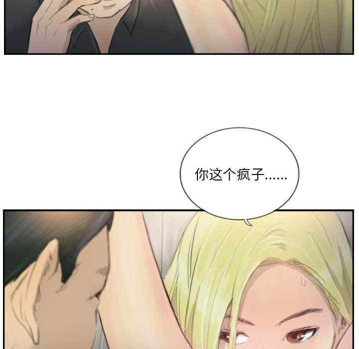 第66张