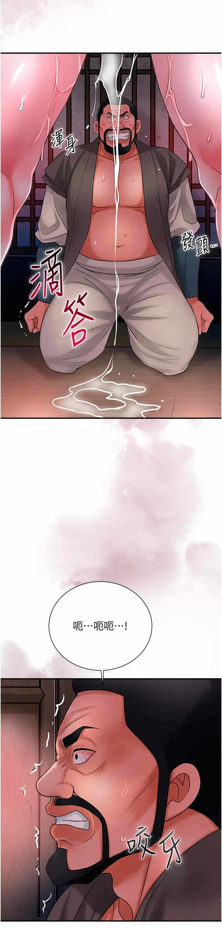 第23张