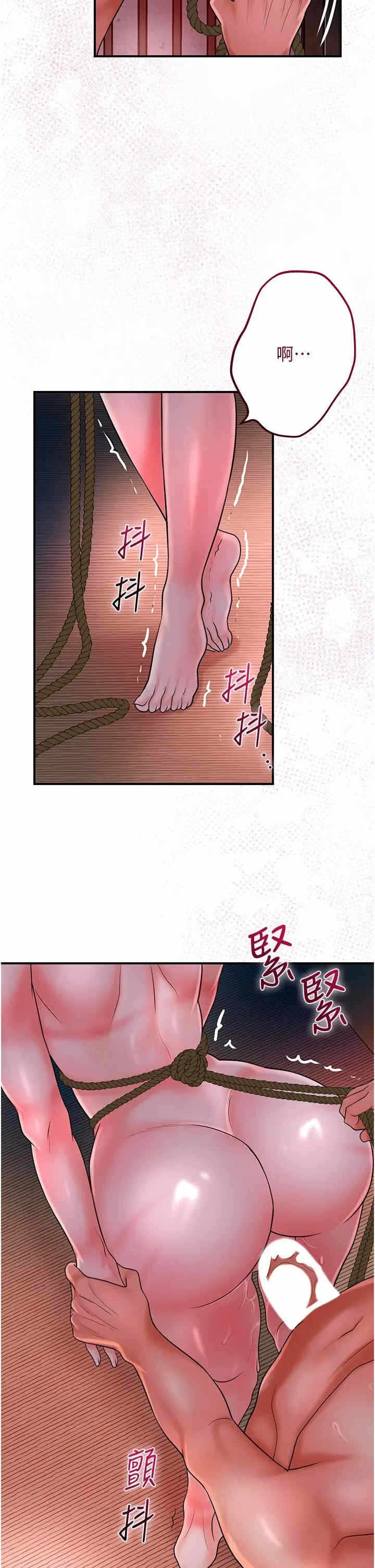第25张