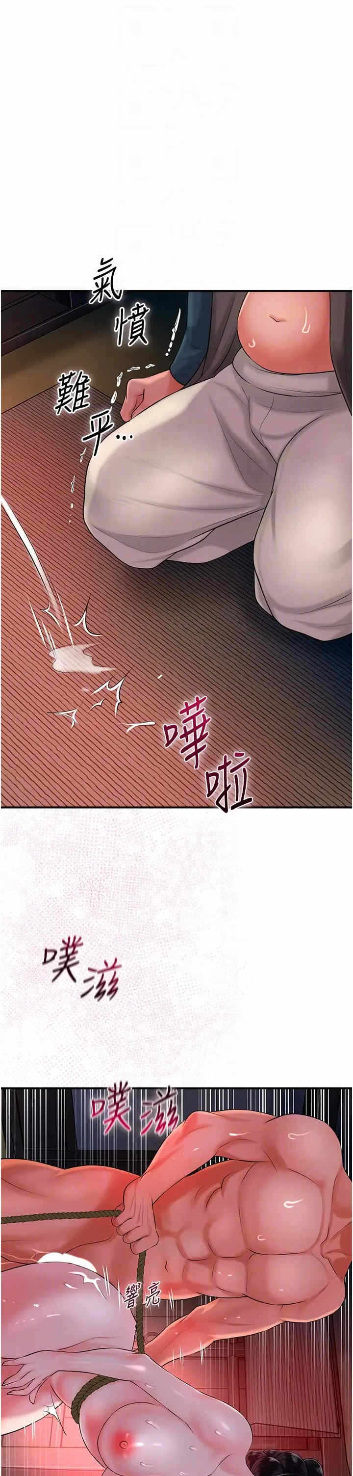 第32张