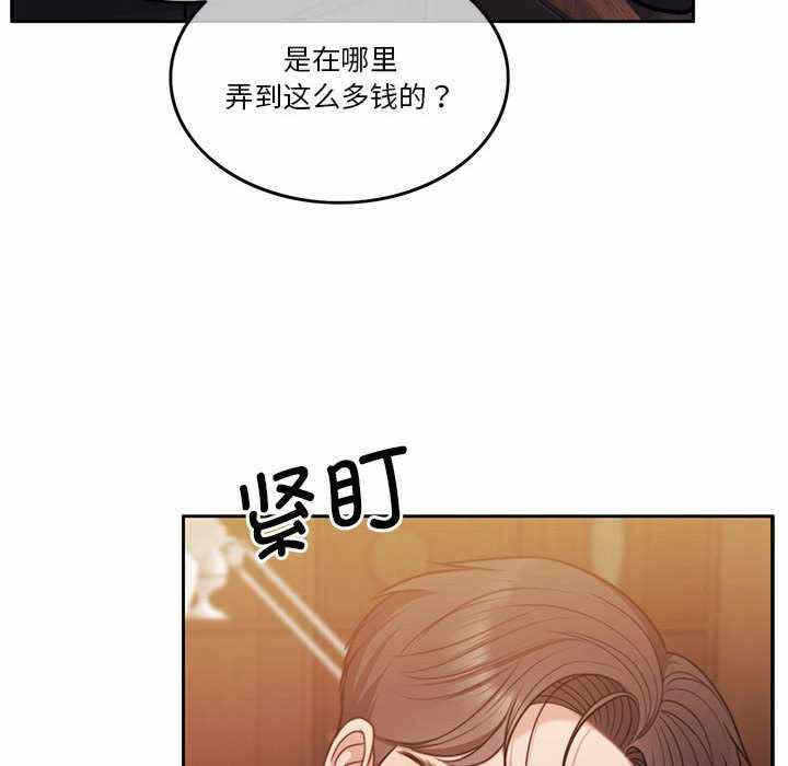 第34张