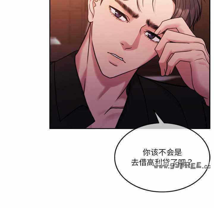 第35张