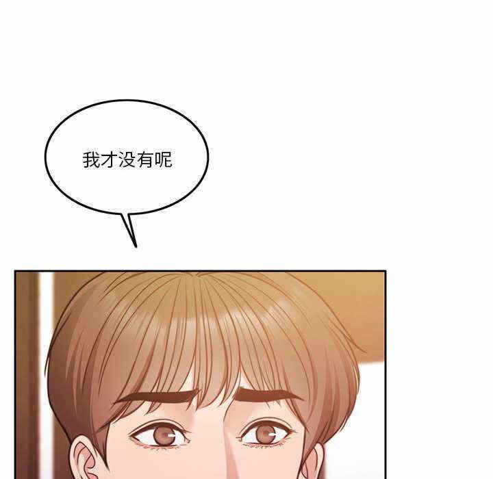 第36张