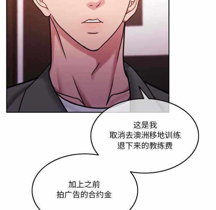 第37张