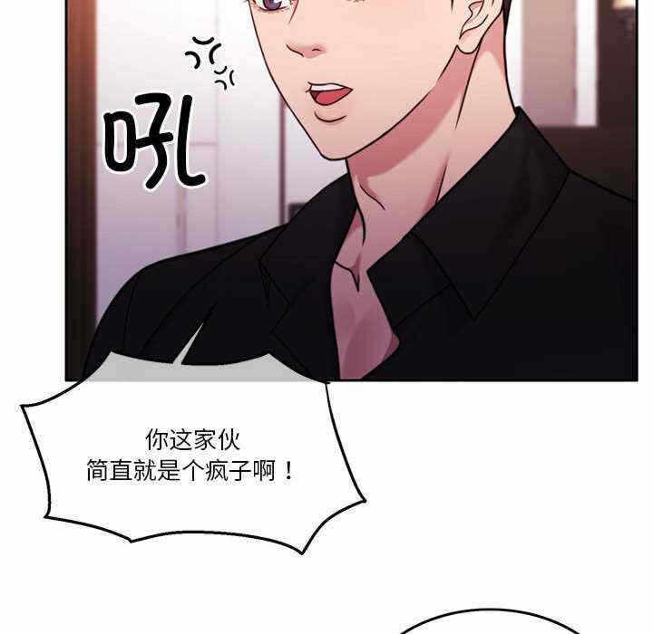 第39张