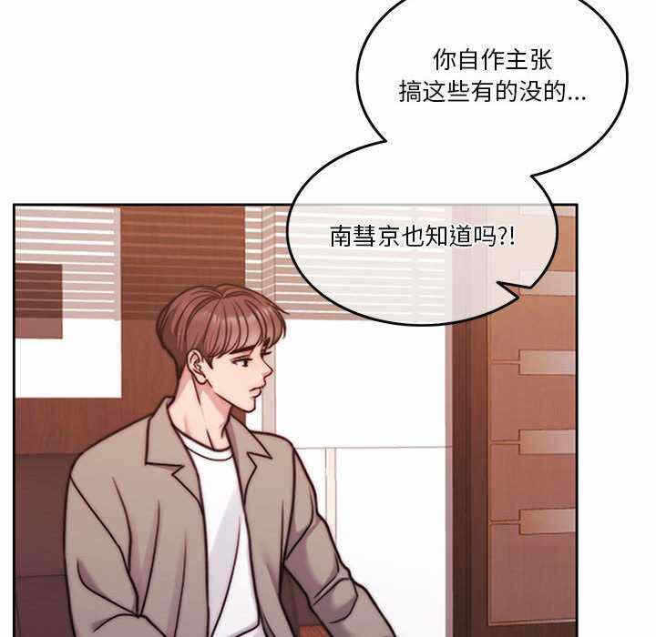 第40张