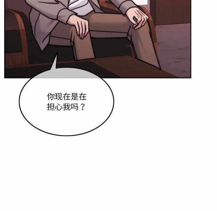 第41张