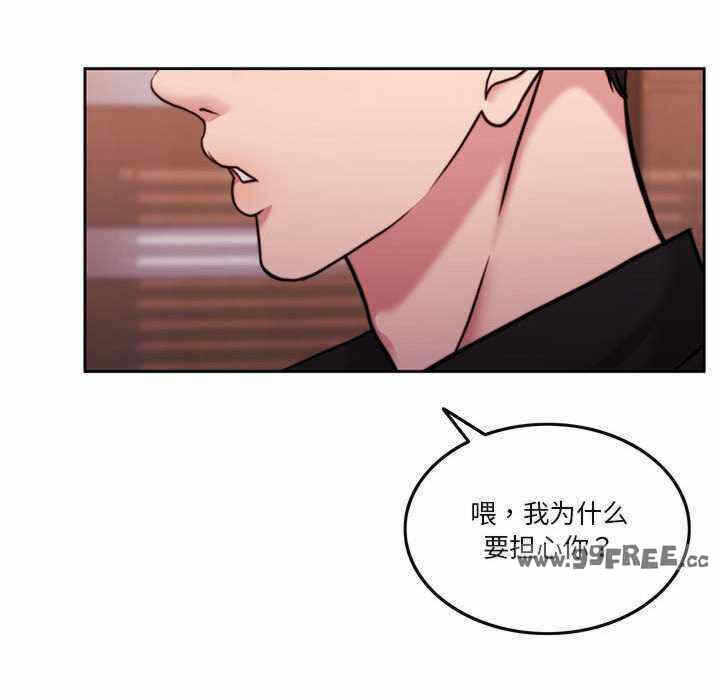 第42张