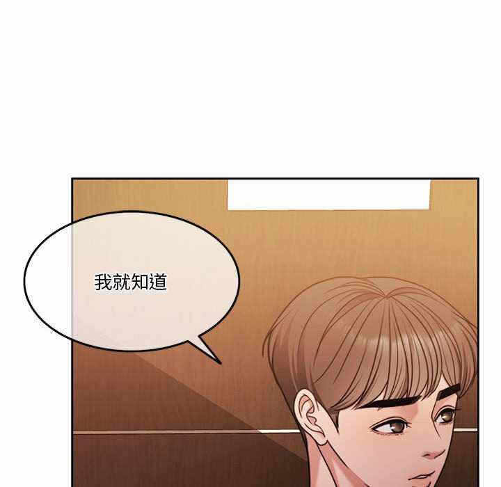 第45张