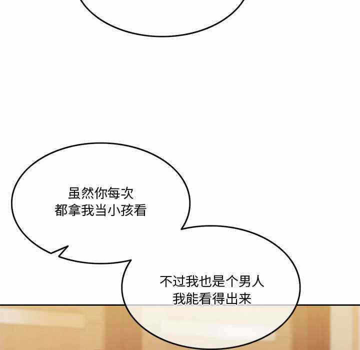 第47张