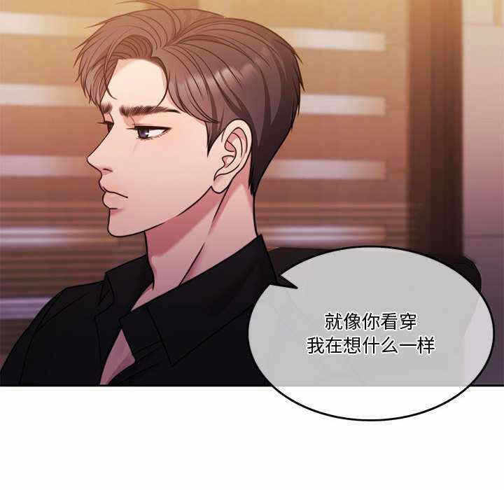 第48张