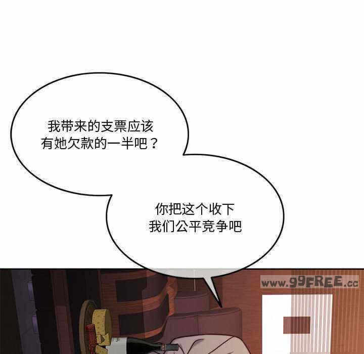 第49张