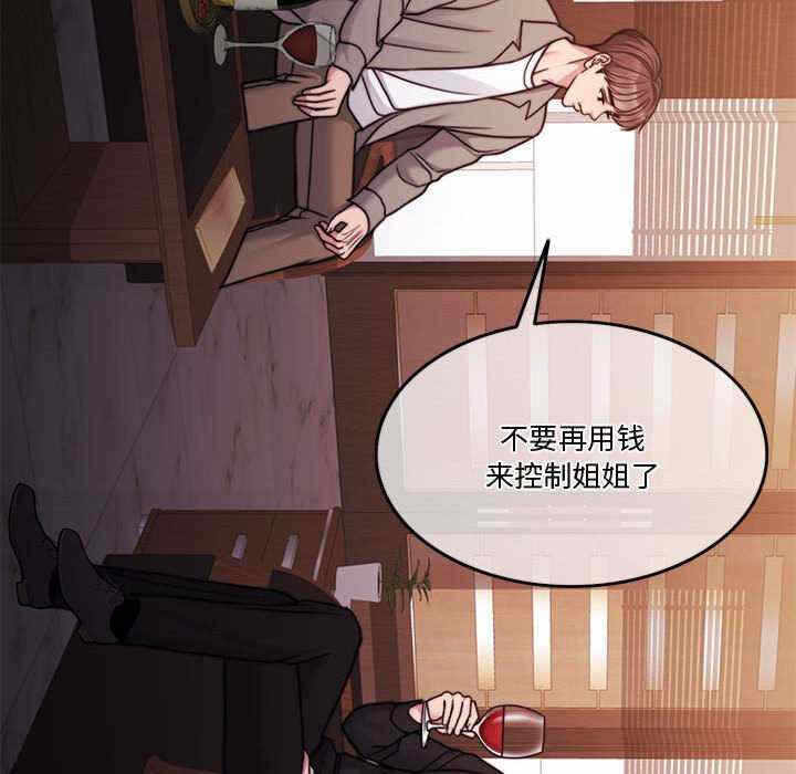 第50张