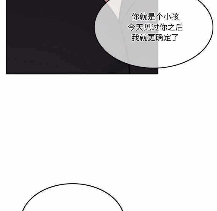 第54张