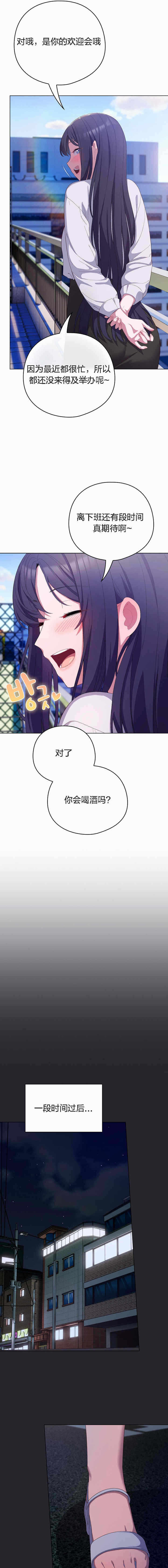 15.jpg