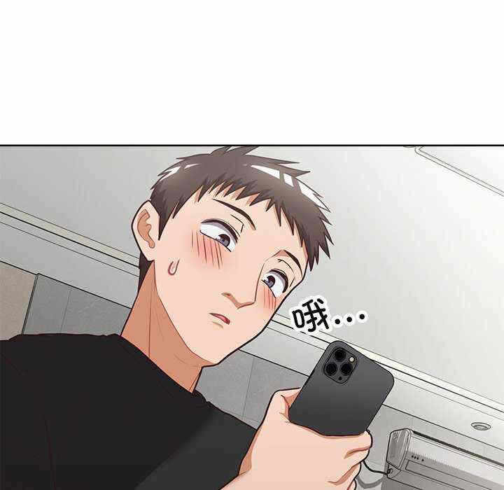 第93张
