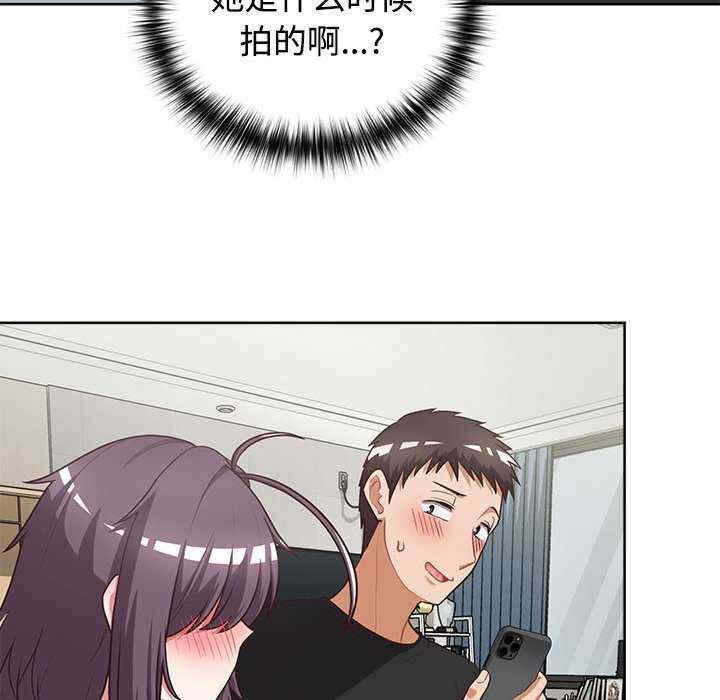 第116张