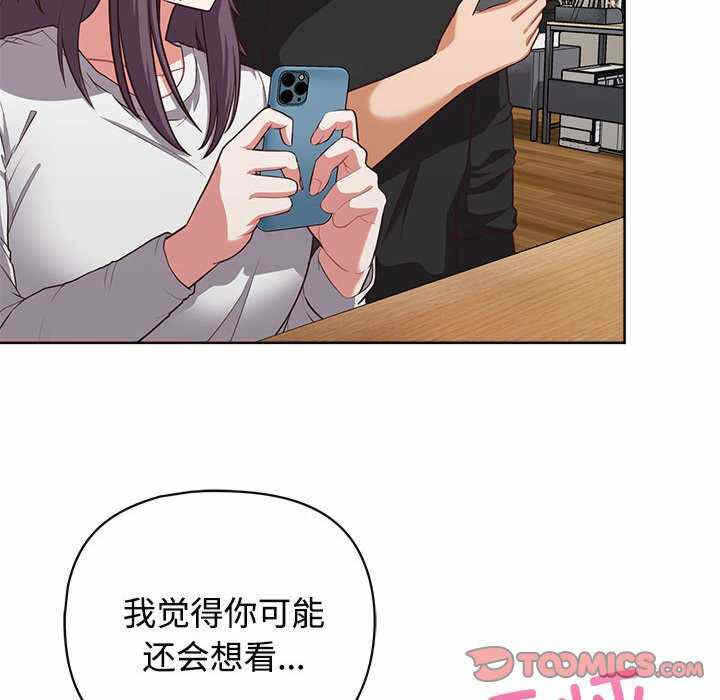 第119张
