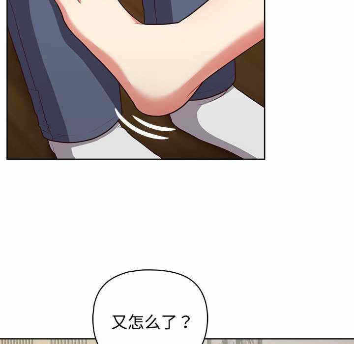 第134张