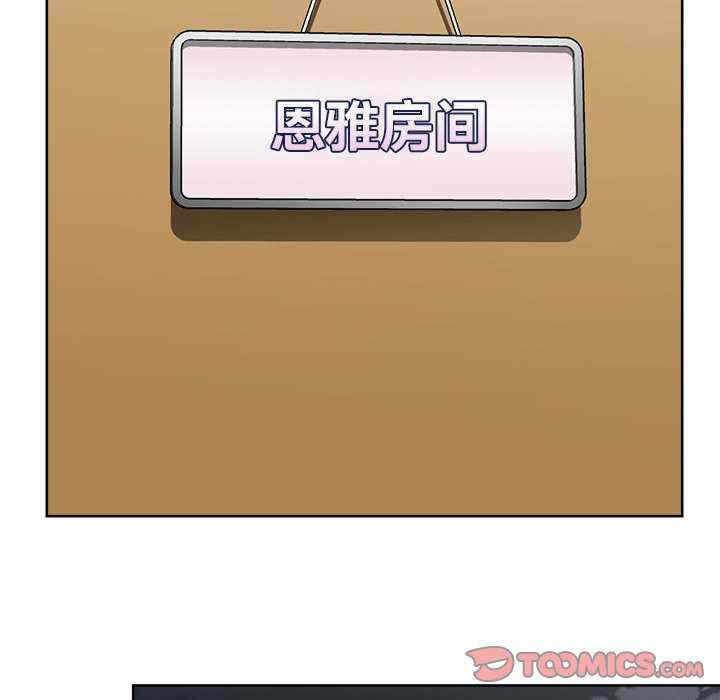 第154张