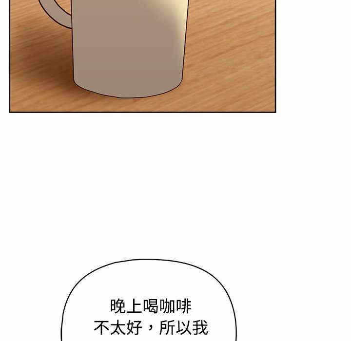 第163张