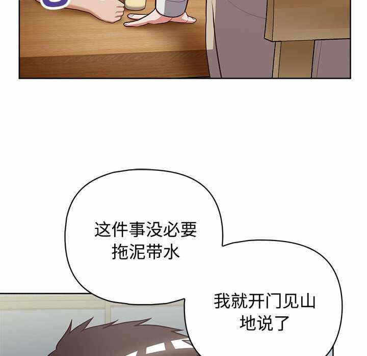 第176张