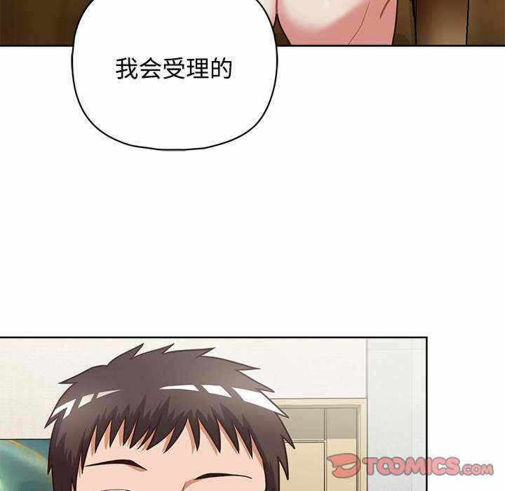 第186张
