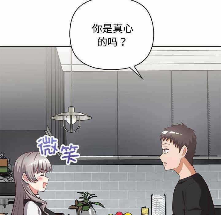 第190张
