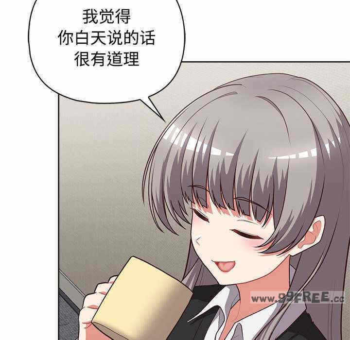 第194张