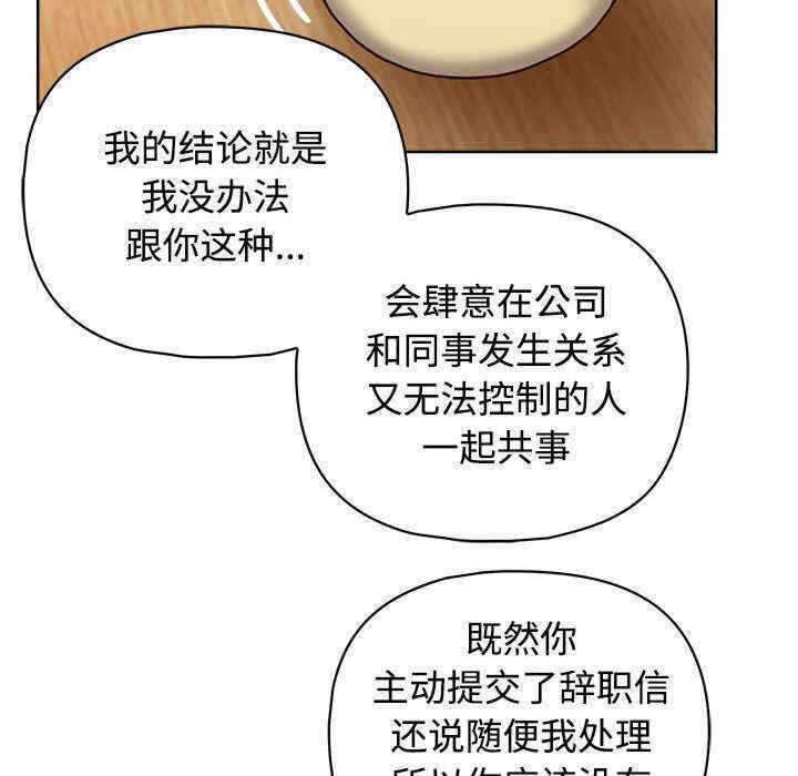 第201张
