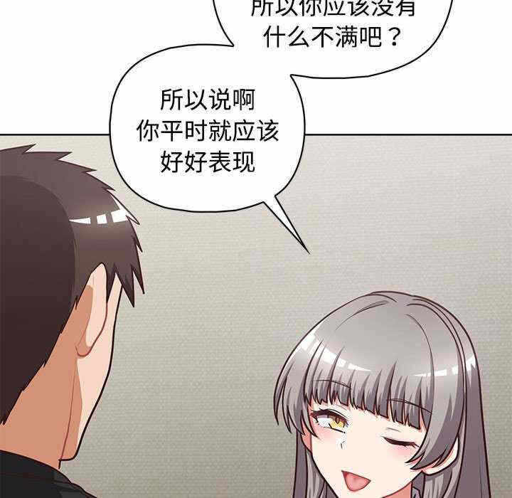 第202张