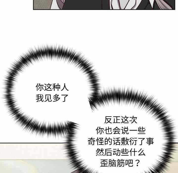第208张