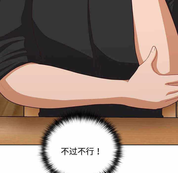 第212张