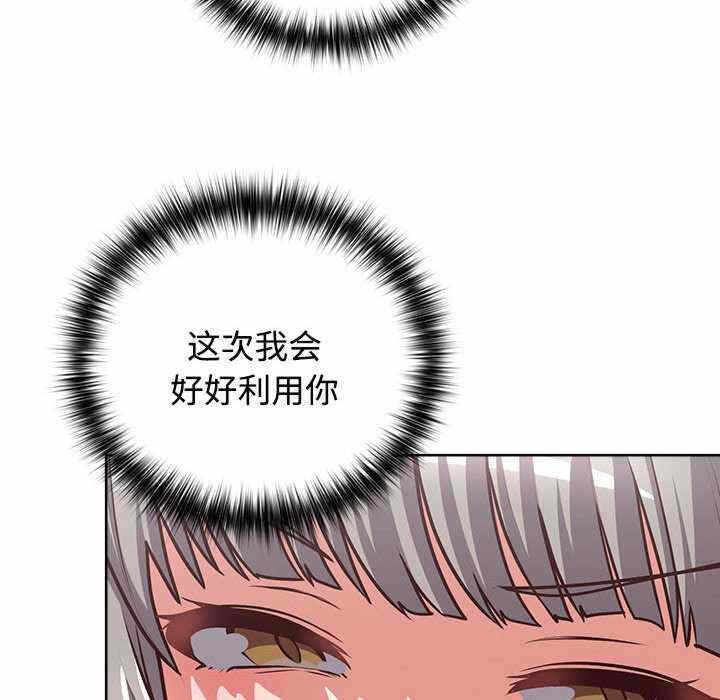 第214张