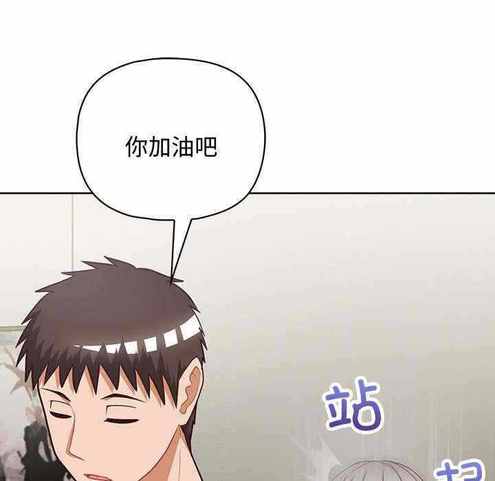 第3张
