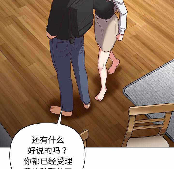 第11张