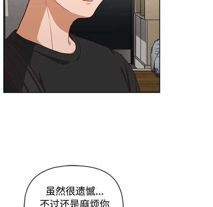 第18张