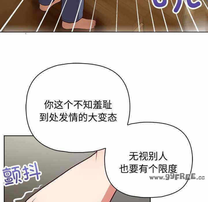 第32张
