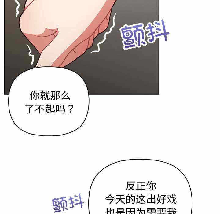 第35张