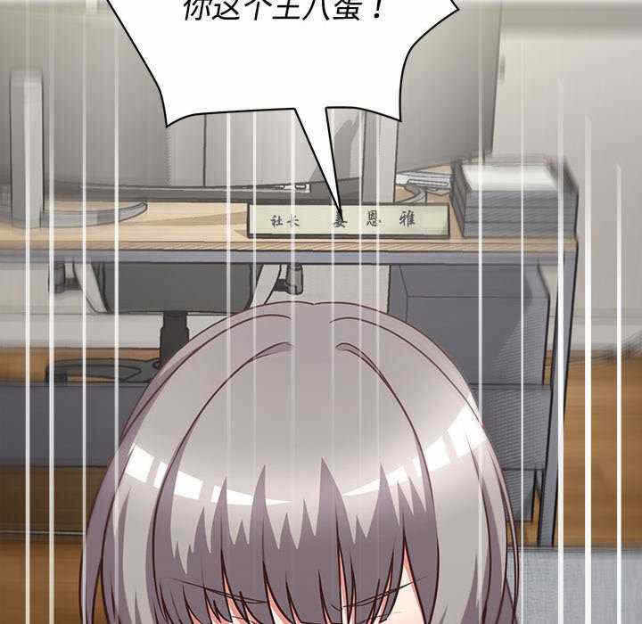 第45张