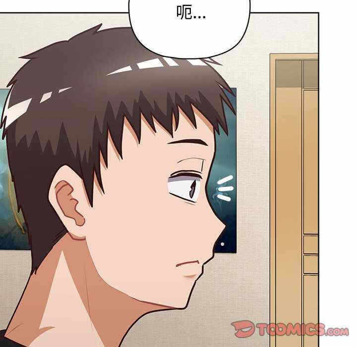 第59张