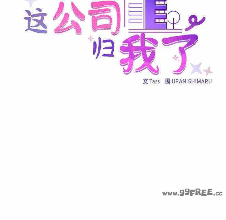 第70张