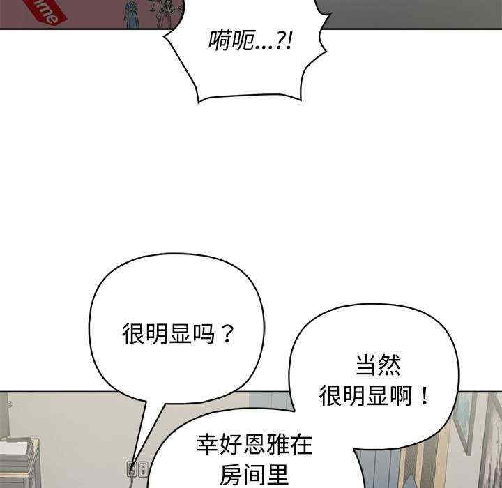 第89张