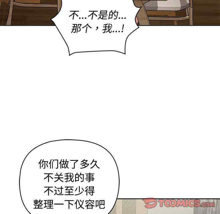 第95张