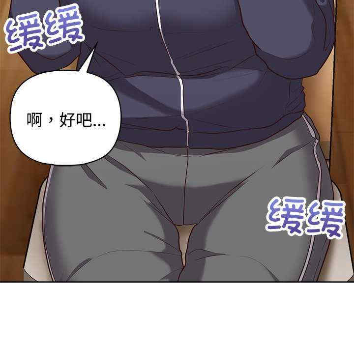 第108张