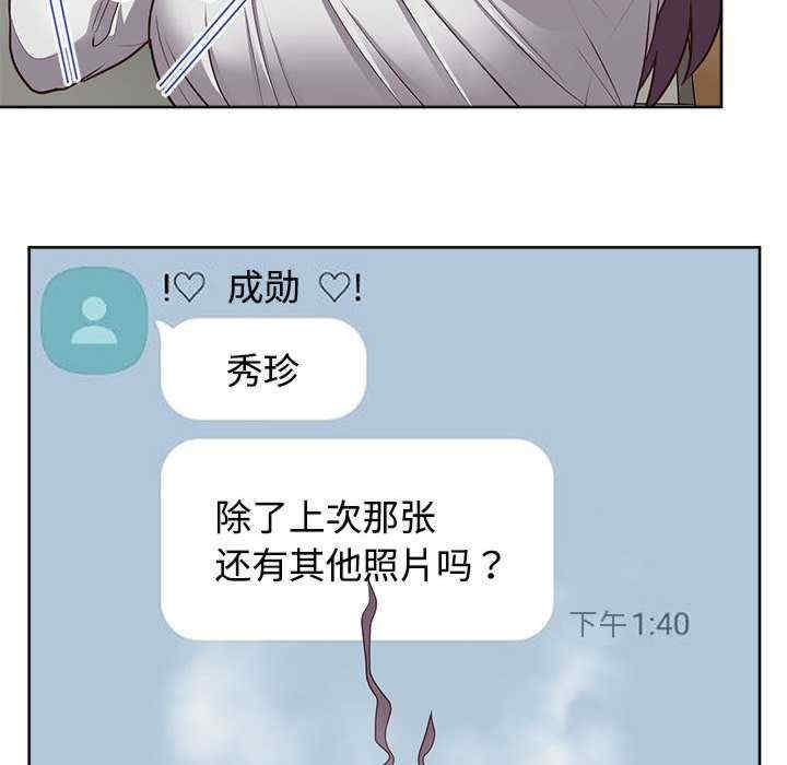 第128张