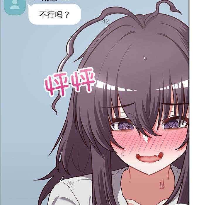 第143张