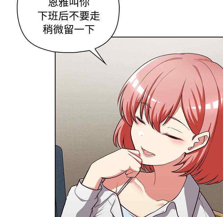第196张