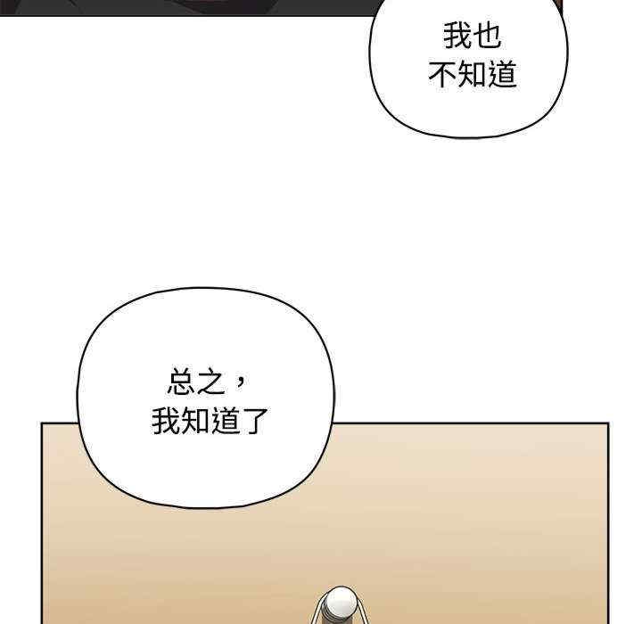 第203张