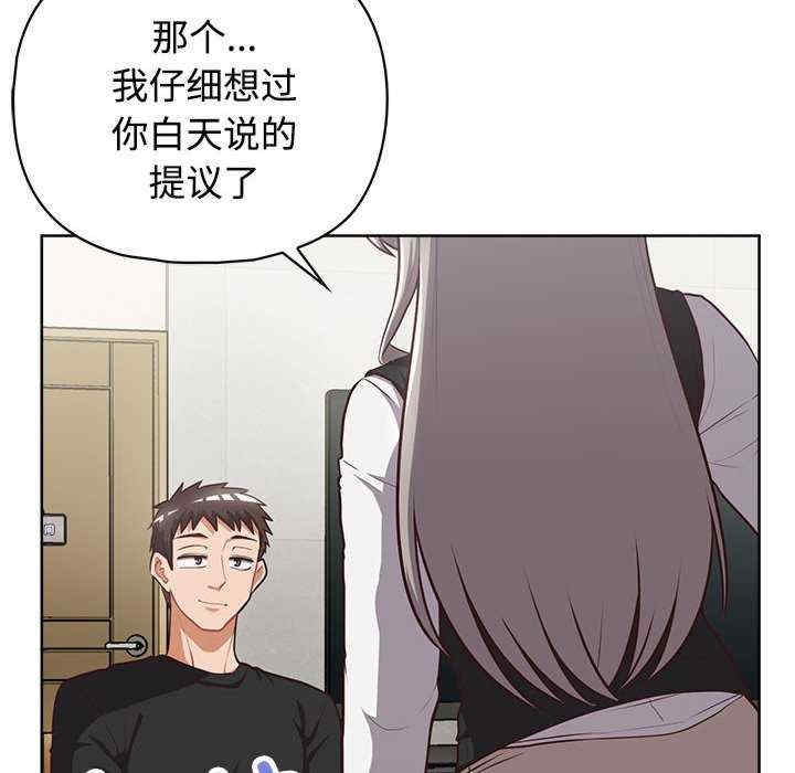 第216张